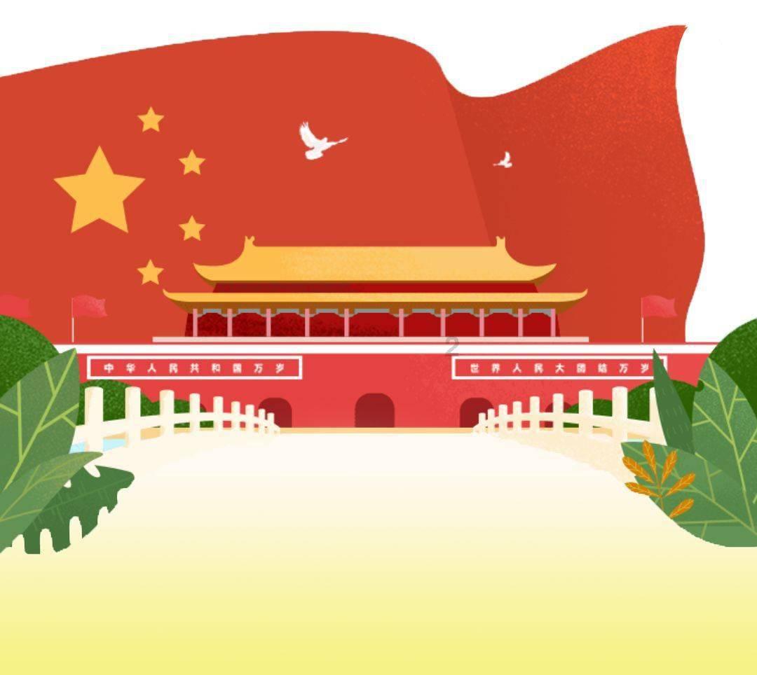 攀登高楼
